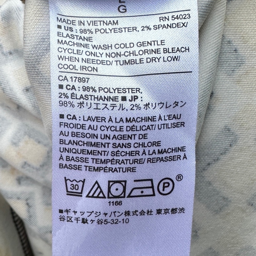 Banana Republic Yellow and Black Sheath Dress - Picture 6 of 6